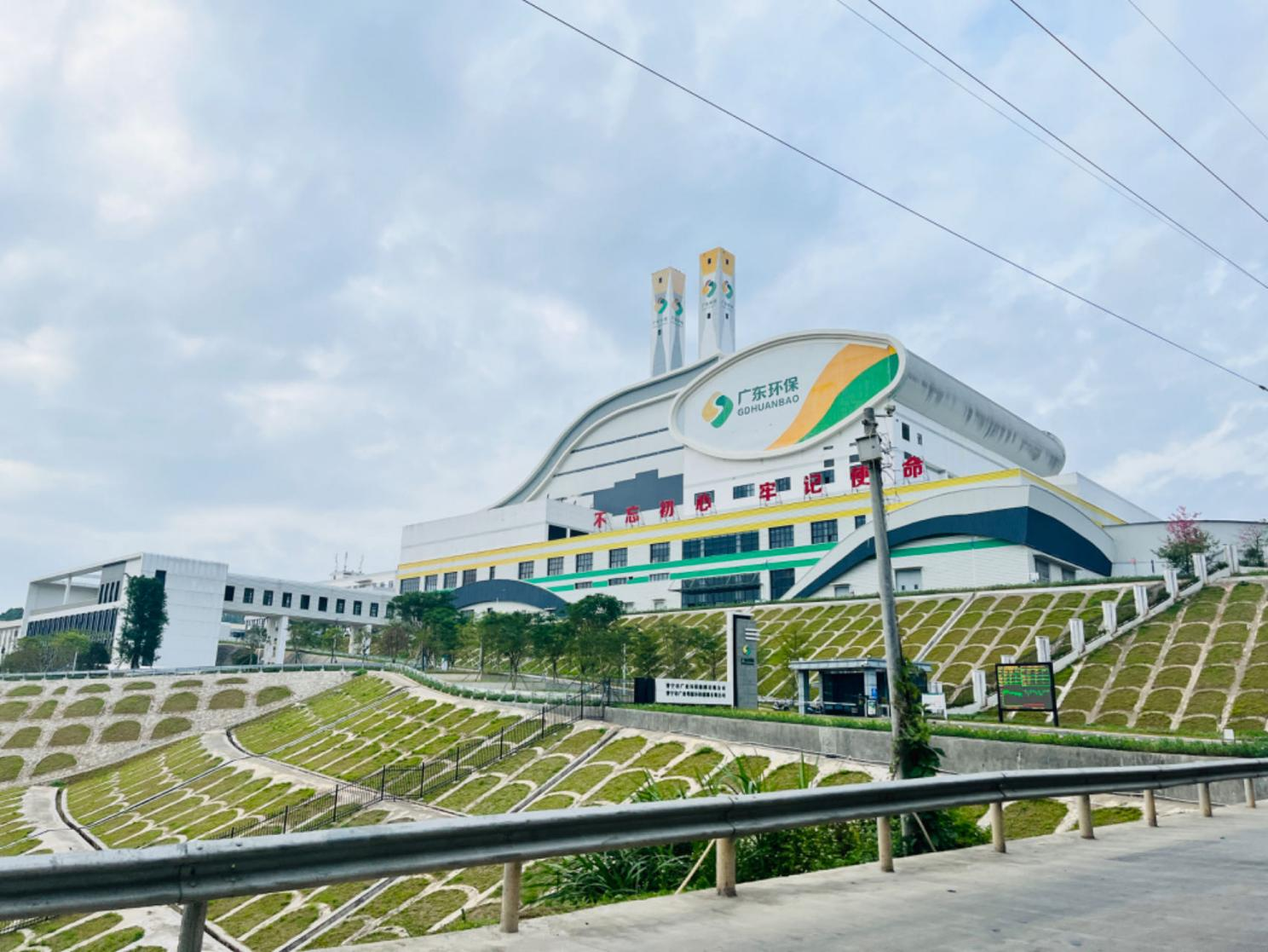 乌坡镇固废绿色低碳再生资源技术研究中心实体平台建设项目